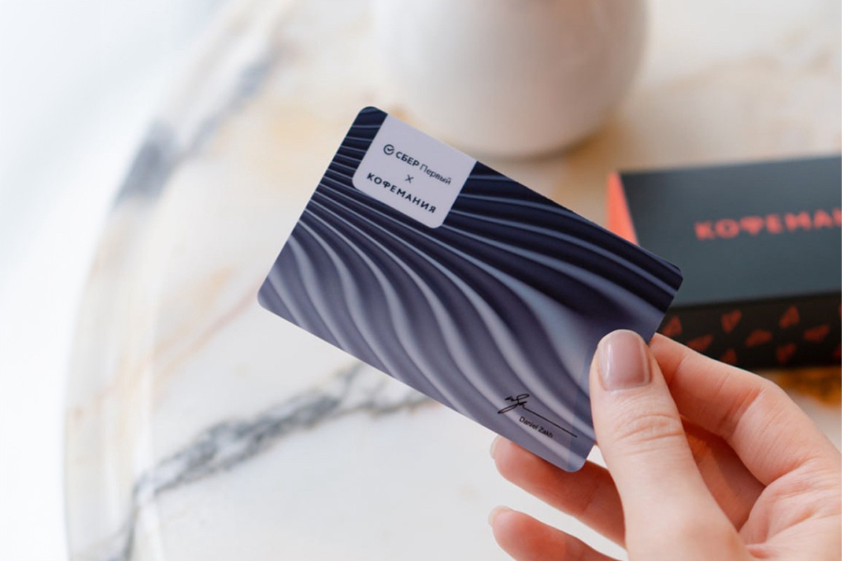 Сбер х «Кофемания»: стратегическое партнёрство и расширение программы привилегий