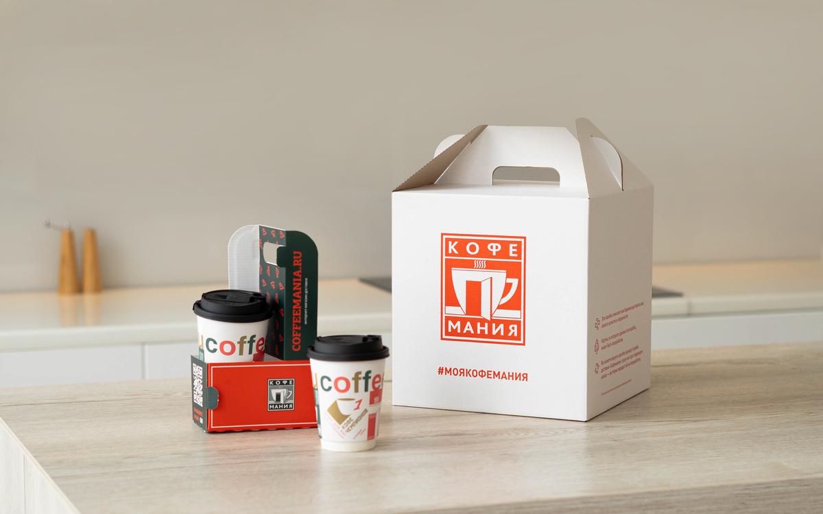 Экологичная упаковка