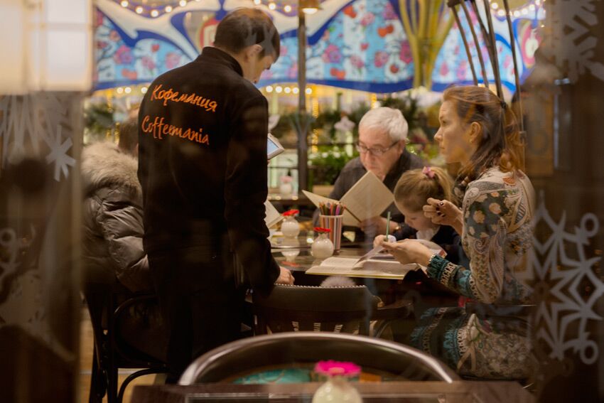 Ресторан Кофемания - ГУМ