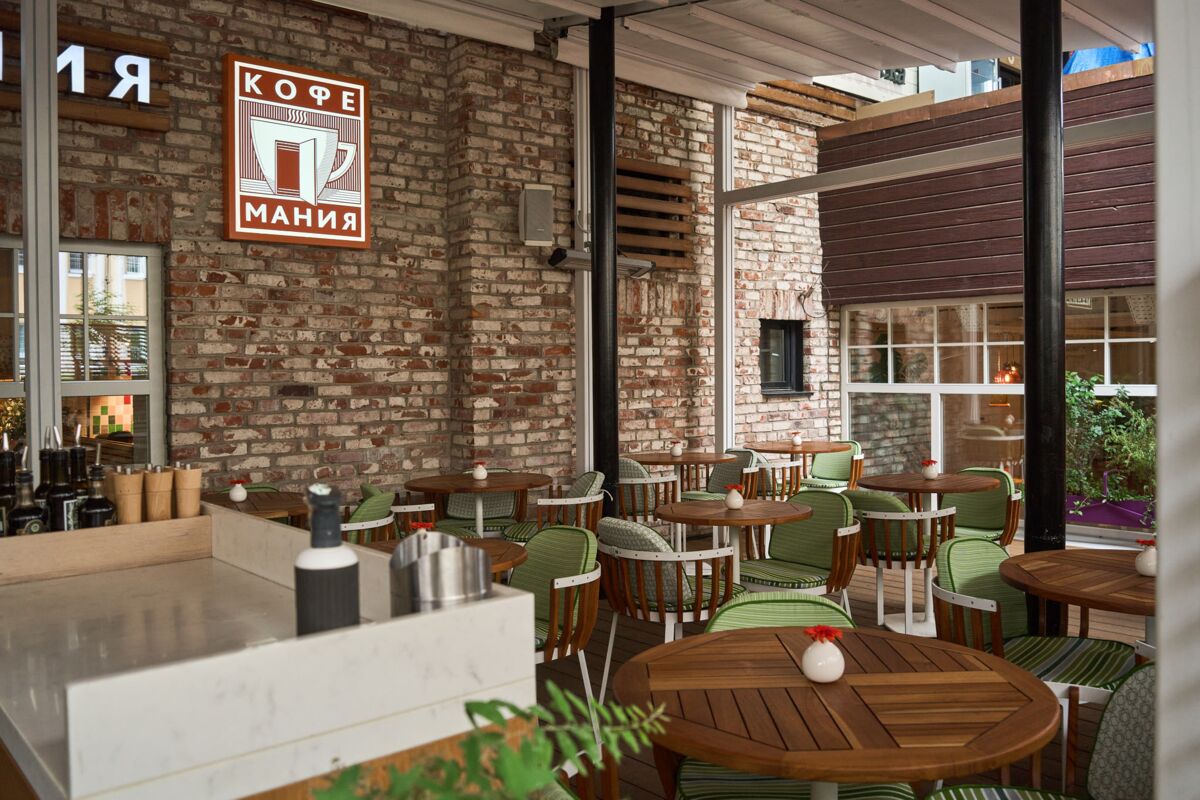 Ресторан Кофемания - Усачёвский 